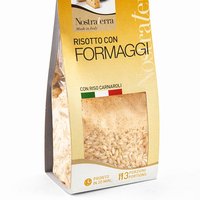 Risotto con formaggi 250 grammi/Risotto with cheese 250 grams Featured Image