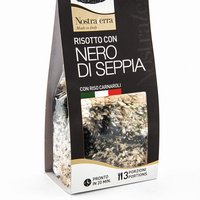 Risotto con nero di seppia grammi 250/Risotto with sepia fish 250 grams Featured Image