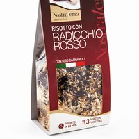 Risotto con radicchio rosso IGP Chioggia grammi 250/Risotto with red salad IGP Chioggia 250 grams Featured Image