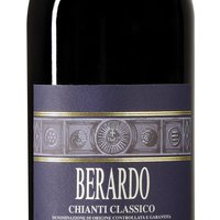 BERARDO Chianti Classico Riserva DOCG 2015 Featured Image