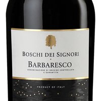 Barbaresco DOCG Featured Image