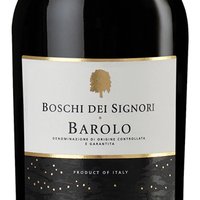 Bosio Barolo DOCG Featured Image