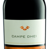 Cabernet Sauvignon Doc Venezia Campe Dhei Featured Image