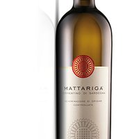 MATTARIGA VERMENTINO DI SARDEGNA DOC Featured Image