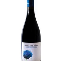 "DI SICILIA...SOLE e TERRA NERO d'AVOLA"  Vittoria Nero d'Avola DOC Featured Image