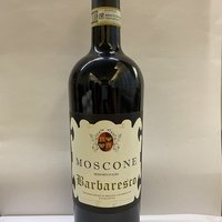 BARBARESCO DOCG Featured Image