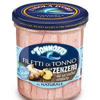 GINGER TUNA FILETS IN JAR (IN BRINE) Featured Image