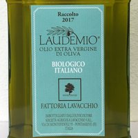 Laudemio Extra Virgin Olive Oil Featured Image