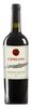 MONTEFALCO SAGRANTINO SECCO DOCG 2014 "CIPRIANO" Featured Image