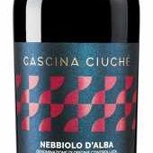 NEBBIOLO D'ALBA DOC 2016 Featured Image