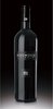 ISTRALE BLACK LABEL C25 - VERMENTINO DI SARDEGNA DOC Featured Image