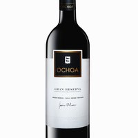 Ochoa Gran Reserva Featured Image