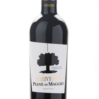 Piane di Maggio- Montepulciano d' Abruzzo DOC Featured Image