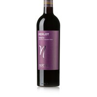 Merlot Vento Igt Ponte Featured Image