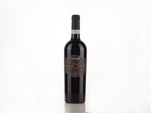 Propyleo - Sannio Aglianico DOP Riserva Featured Image