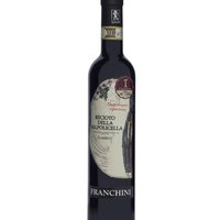 Recicoto della Valpolicella Classico "Monte Marognin" 2017 Featured Image