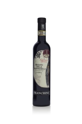 Recicoto della Valpolicella Classico "Monte Marognin" 2017 Featured Image