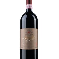 "ARQUATA" MONTEFALCO SAGRANTINO DOCG Featured Image