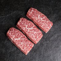 Wagyu Südtirol Featured Image