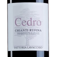 Cedro  Chianti Rufina Docg Featured Image