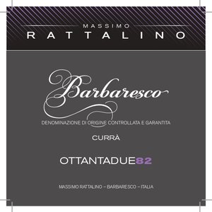 Barbaresco DOCG Curra' 82 2014 Featured Image