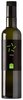 VEGA EXTRA-VIRGIN OLIVE OIL Featured Image