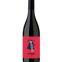 Rintocco Monserrato 1973 Featured Image