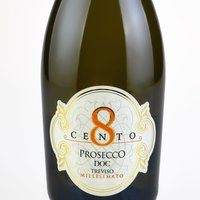 PROSECCO TREVISO DOC MILLESIMATO/VINTAGE Featured Image