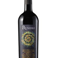 PRUNIDEO 2017 Featured Image
