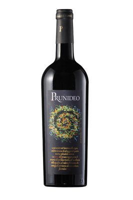 PRUNIDEO 2017 Featured Image