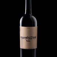 Mamertino Rosso DOC Featured Image