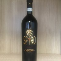 SPYRO Montepulciano D'Abruzzo DOC Riserva Featured Image