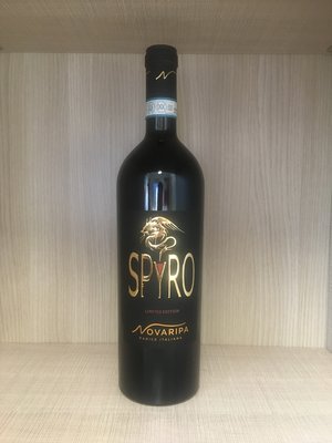 SPYRO Montepulciano D'Abruzzo DOC Riserva Featured Image